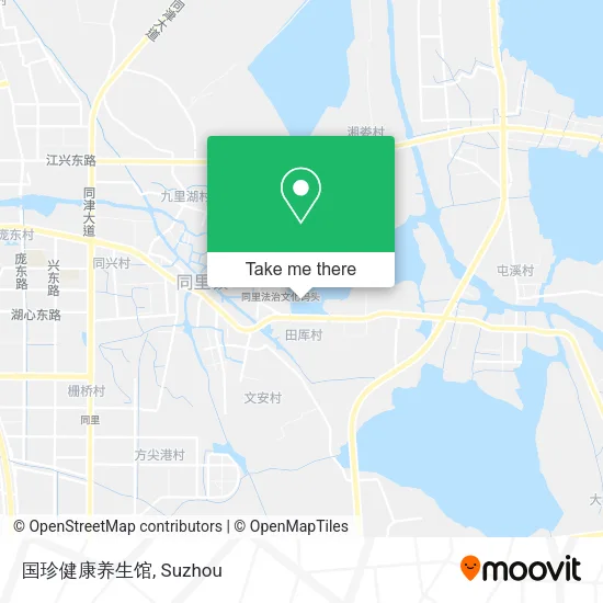 国珍健康养生馆 map