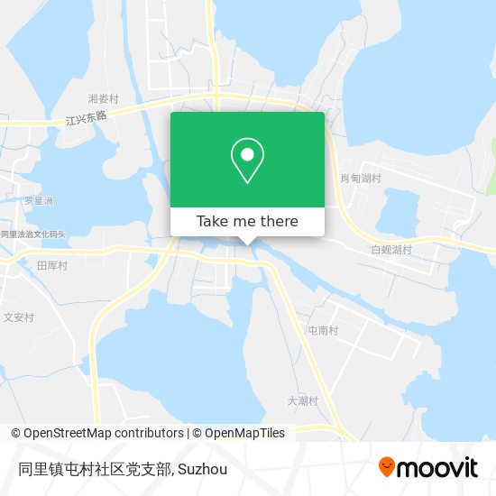 同里镇屯村社区党支部 map