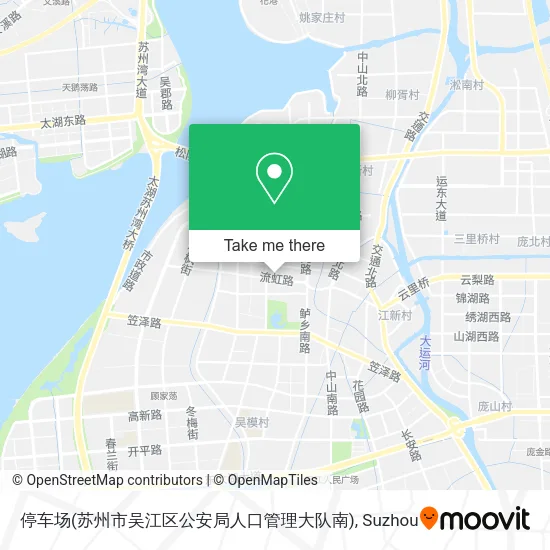 停车场(苏州市吴江区公安局人口管理大队南) map