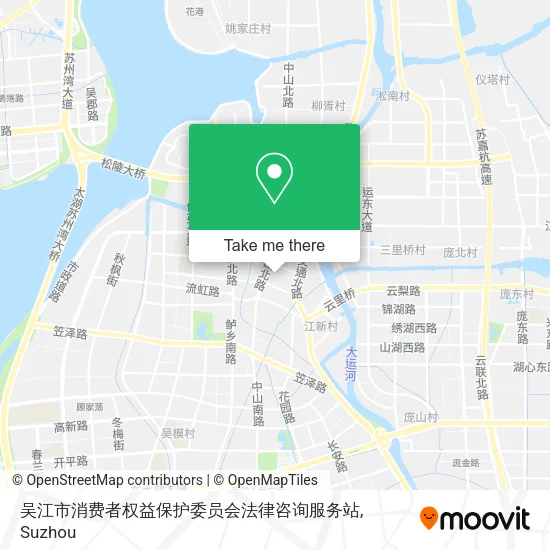 吴江市消费者权益保护委员会法律咨询服务站 map