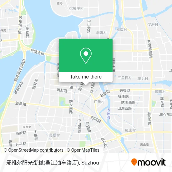 爱维尔阳光蛋糕(吴江油车路店) map
