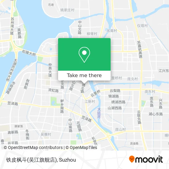 铁皮枫斗(吴江旗舰店) map
