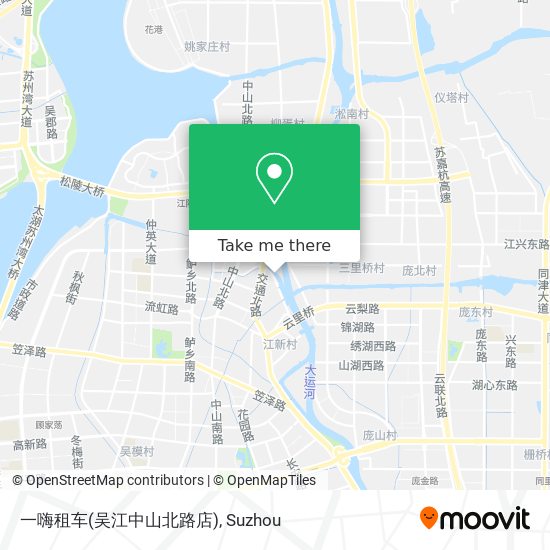 一嗨租车(吴江中山北路店) map