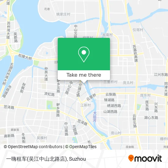 一嗨租车(吴江中山北路店) map