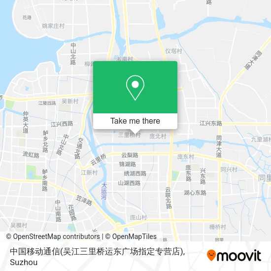 中国移动通信(吴江三里桥运东广场指定专营店) map