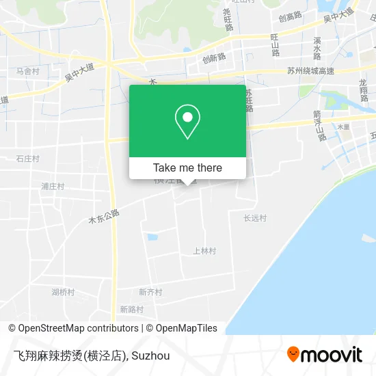 飞翔麻辣捞烫(横泾店) map