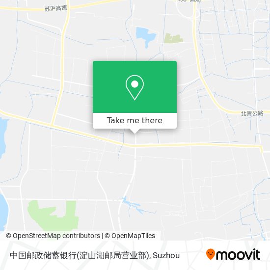 中国邮政储蓄银行(淀山湖邮局营业部) map