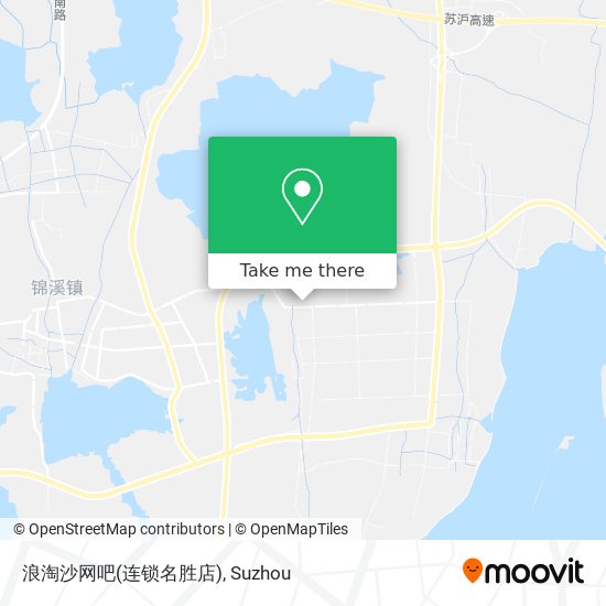 浪淘沙网吧(连锁名胜店) map