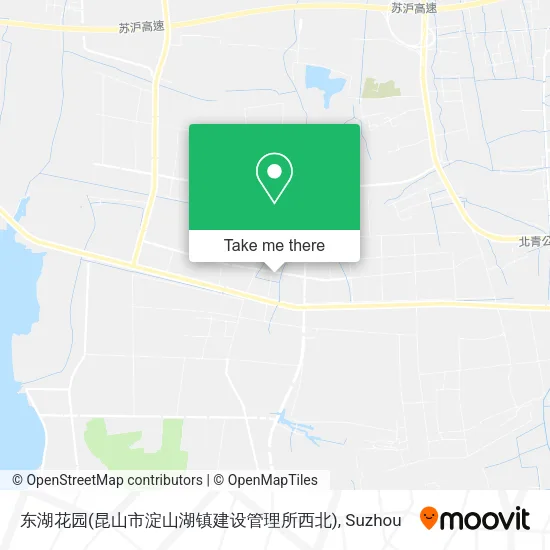 东湖花园(昆山市淀山湖镇建设管理所西北) map
