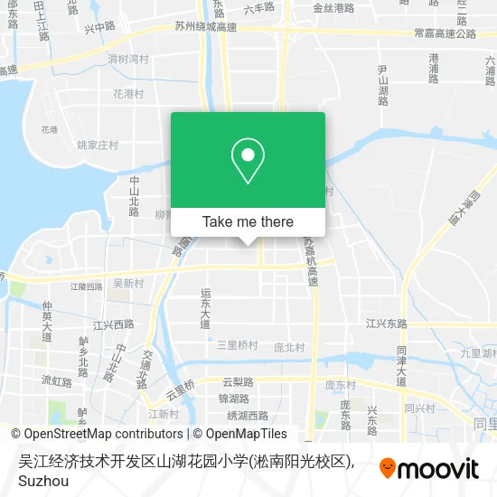吴江经济技术开发区山湖花园小学(淞南阳光校区) map