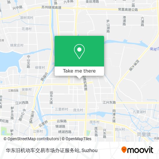 华东旧机动车交易市场办证服务站 map