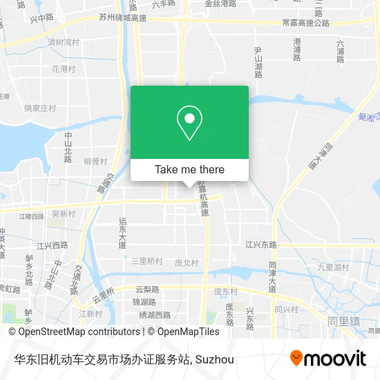 华东旧机动车交易市场办证服务站 map
