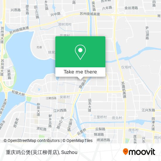 重庆鸡公煲(吴江柳胥店) map