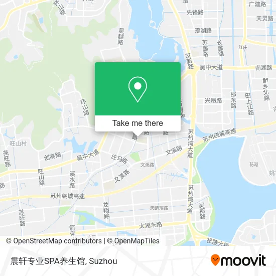 震轩专业SPA养生馆 map