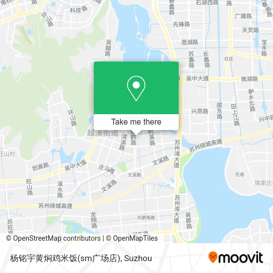杨铭宇黄焖鸡米饭(sm广场店) map