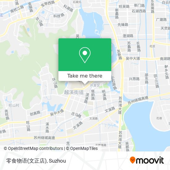 零食物语(文正店) map