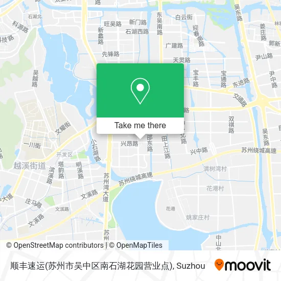顺丰速运(苏州市吴中区南石湖花园营业点) map
