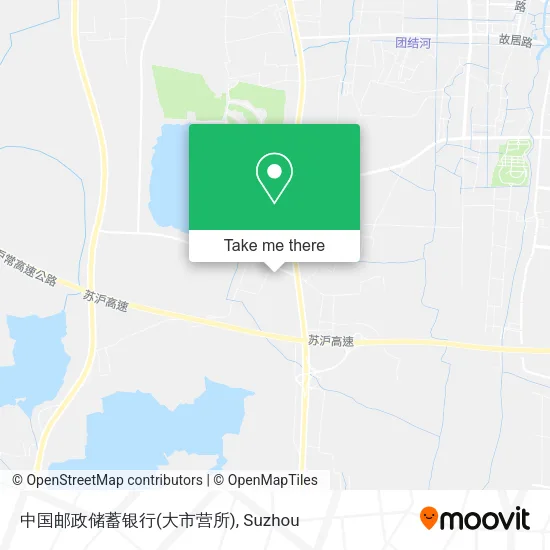 中国邮政储蓄银行(大市营所) map