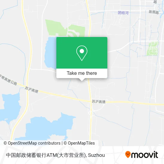 中国邮政储蓄银行ATM(大市营业所) map