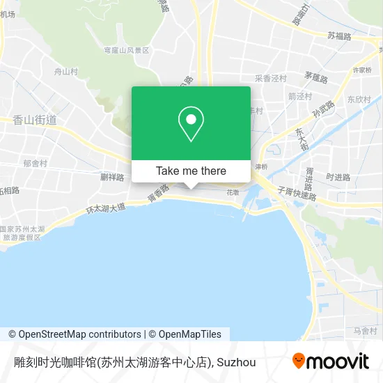 雕刻时光咖啡馆(苏州太湖游客中心店) map
