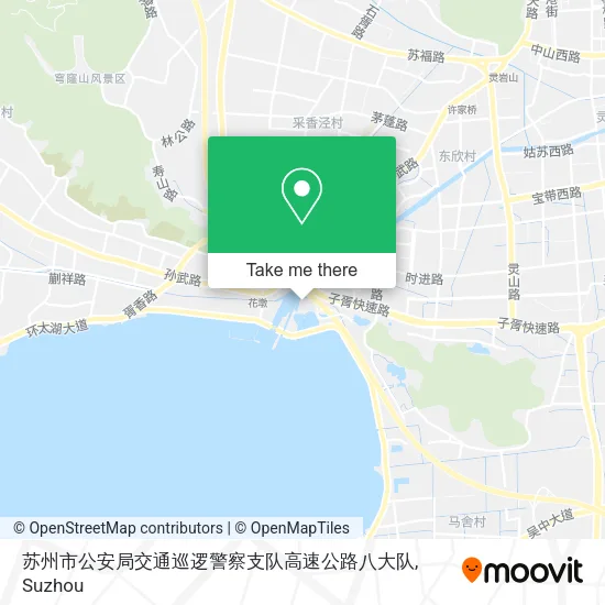 苏州市公安局交通巡逻警察支队高速公路八大队 map