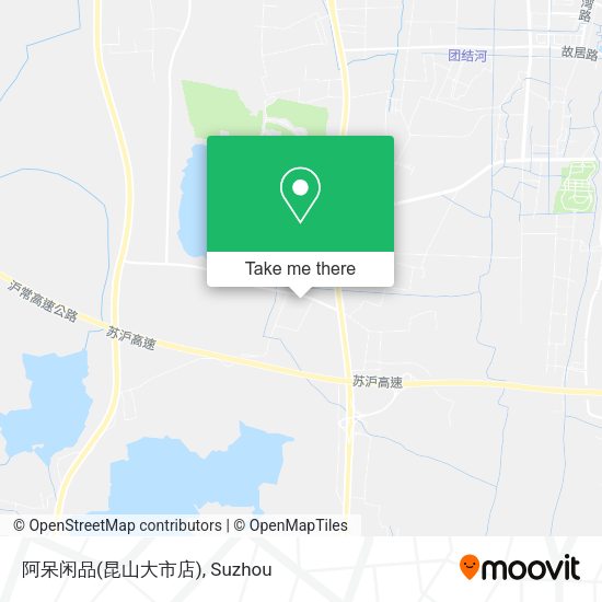 阿呆闲品(昆山大市店) map