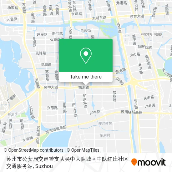 苏州市公安局交巡警支队吴中大队城南中队红庄社区交通服务站 map