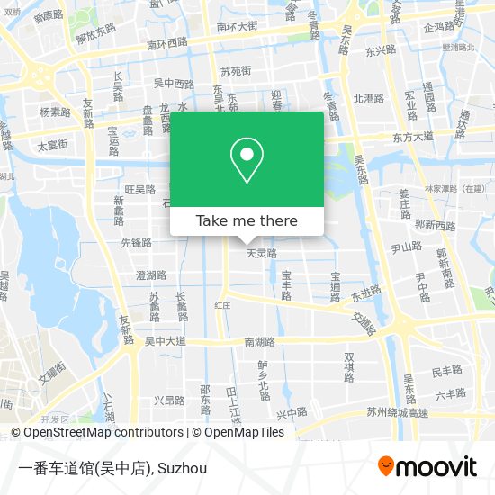 一番车道馆(吴中店) map