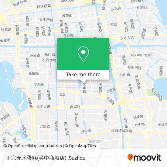 正宗无水蛋糕(吴中商城店) map