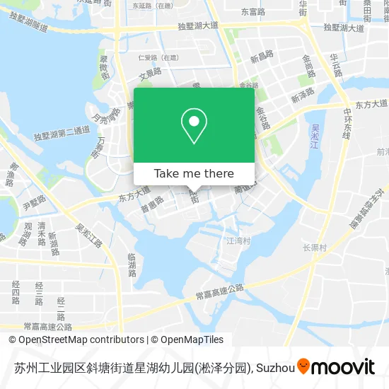 苏州工业园区斜塘街道星湖幼儿园(淞泽分园) map