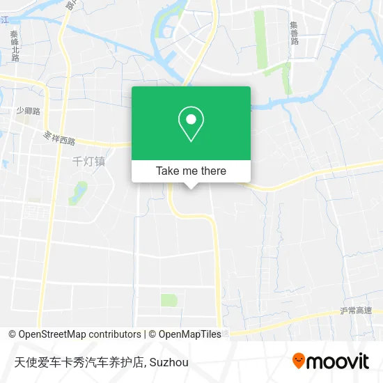 天使爱车卡秀汽车养护店 map