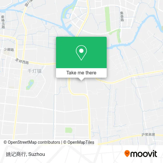 姚记商行 map