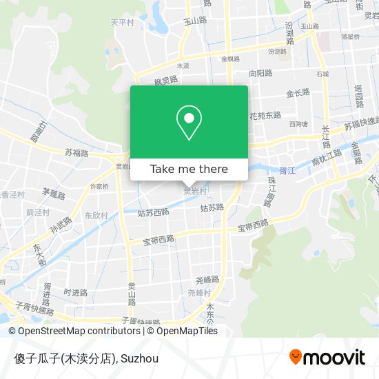 傻子瓜子(木渎分店) map