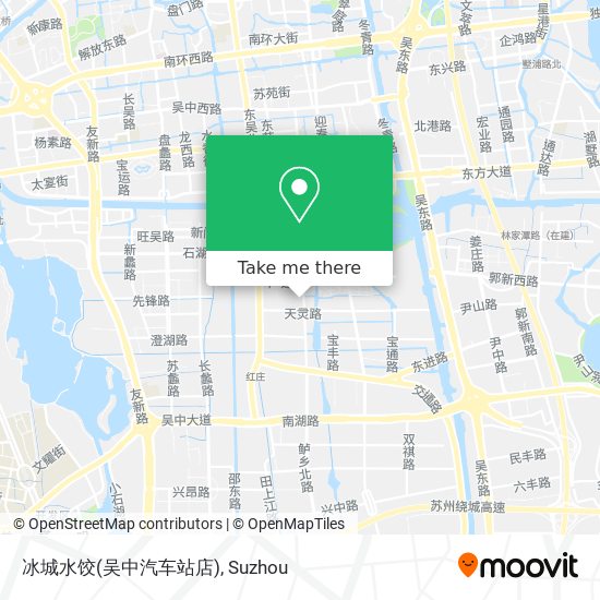 冰城水饺(吴中汽车站店) map