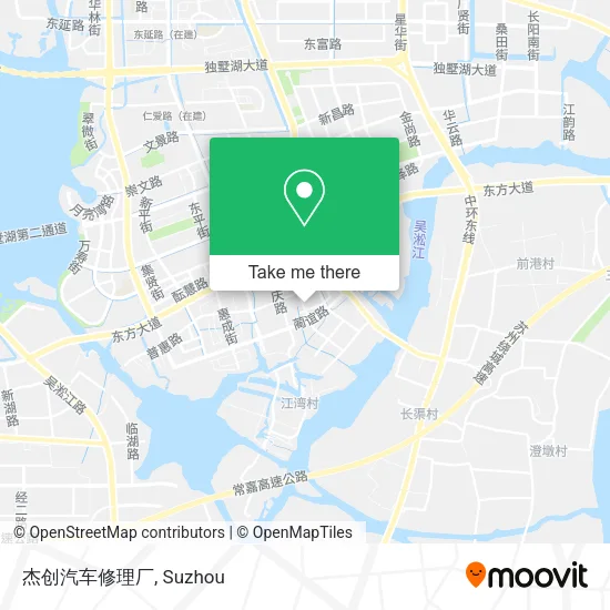 杰创汽车修理厂 map
