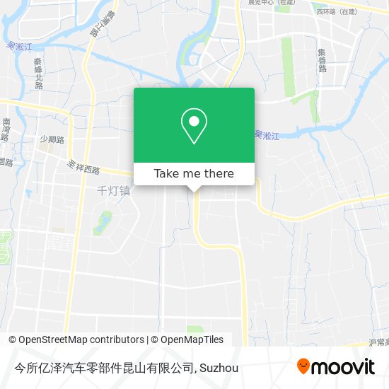 今所亿泽汽车零部件昆山有限公司 map