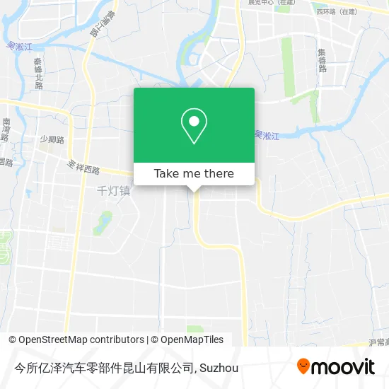 今所亿泽汽车零部件昆山有限公司 map