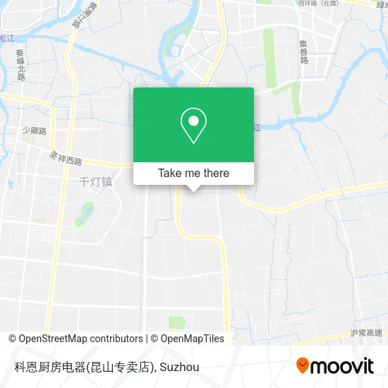 科恩厨房电器(昆山专卖店) map