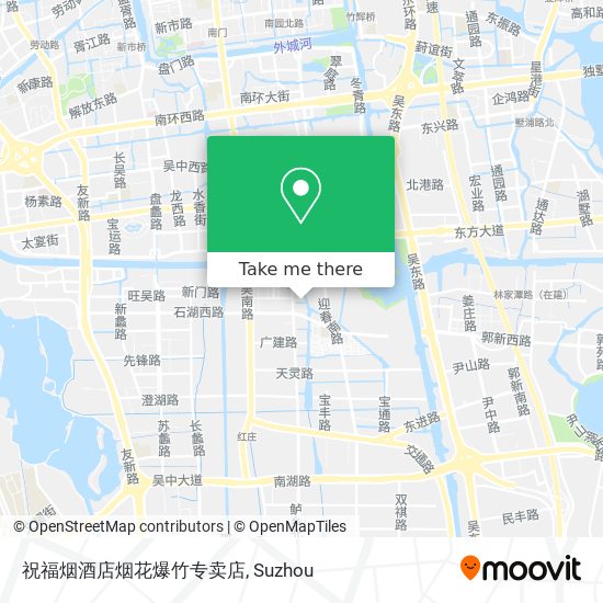 祝福烟酒店烟花爆竹专卖店 map