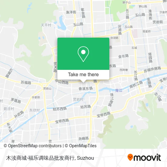 木渎商城-福乐调味品批发商行 map