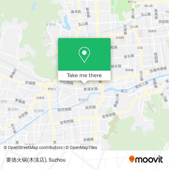 要德火锅(木渎店) map