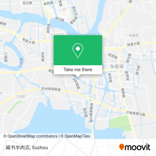 藏书羊肉店 map