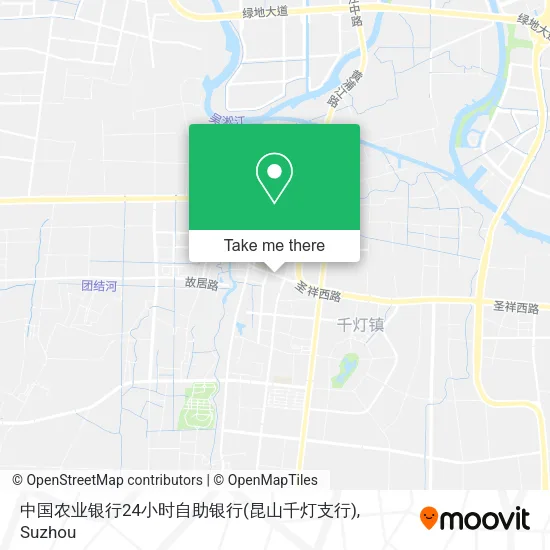 中国农业银行24小时自助银行(昆山千灯支行) map