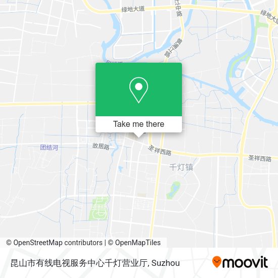 昆山市有线电视服务中心千灯营业厅 map