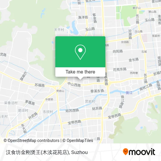 汉食坊金刚煲王(木渎花苑店) map
