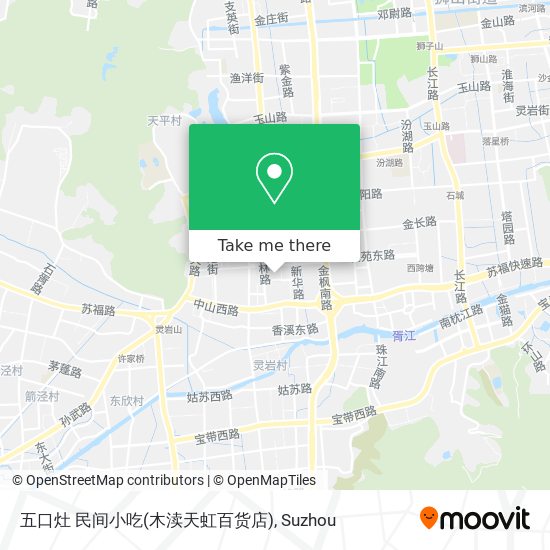 五口灶 民间小吃(木渎天虹百货店) map