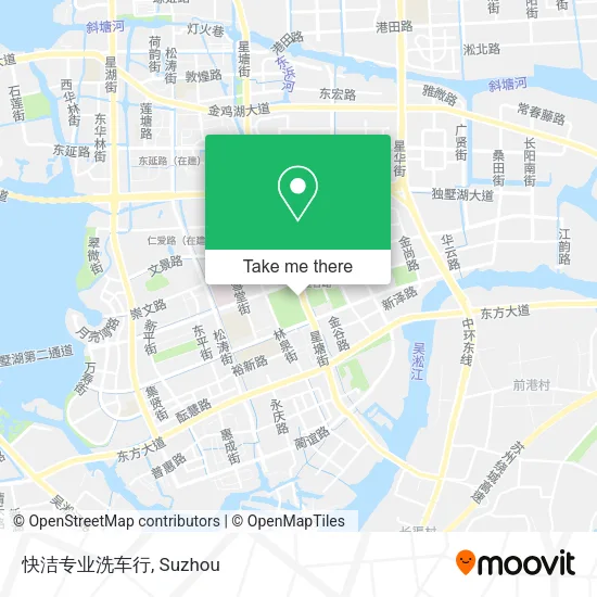 快洁专业洗车行 map