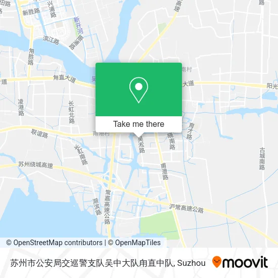 苏州市公安局交巡警支队吴中大队甪直中队 map