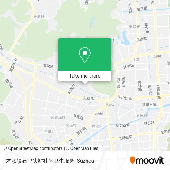木渎镇石码头站社区卫生服务 map