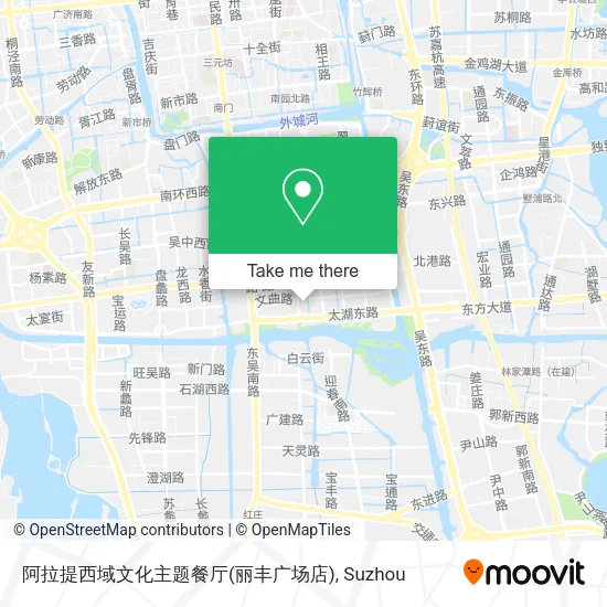 阿拉提西域文化主题餐厅(丽丰广场店) map